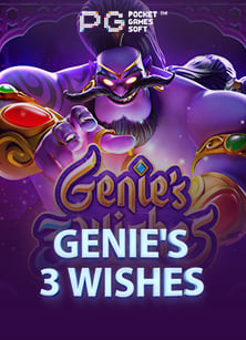 แจ้งฝากจีคลับ ทดลองเล่นเกมสล็อตออนไลน์ง่ายๆ