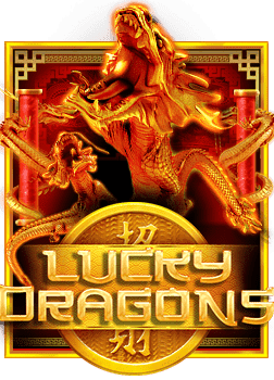 สูตรการเล่น joker slot สมัคร เพื่อชนะรางวัลใหญ่